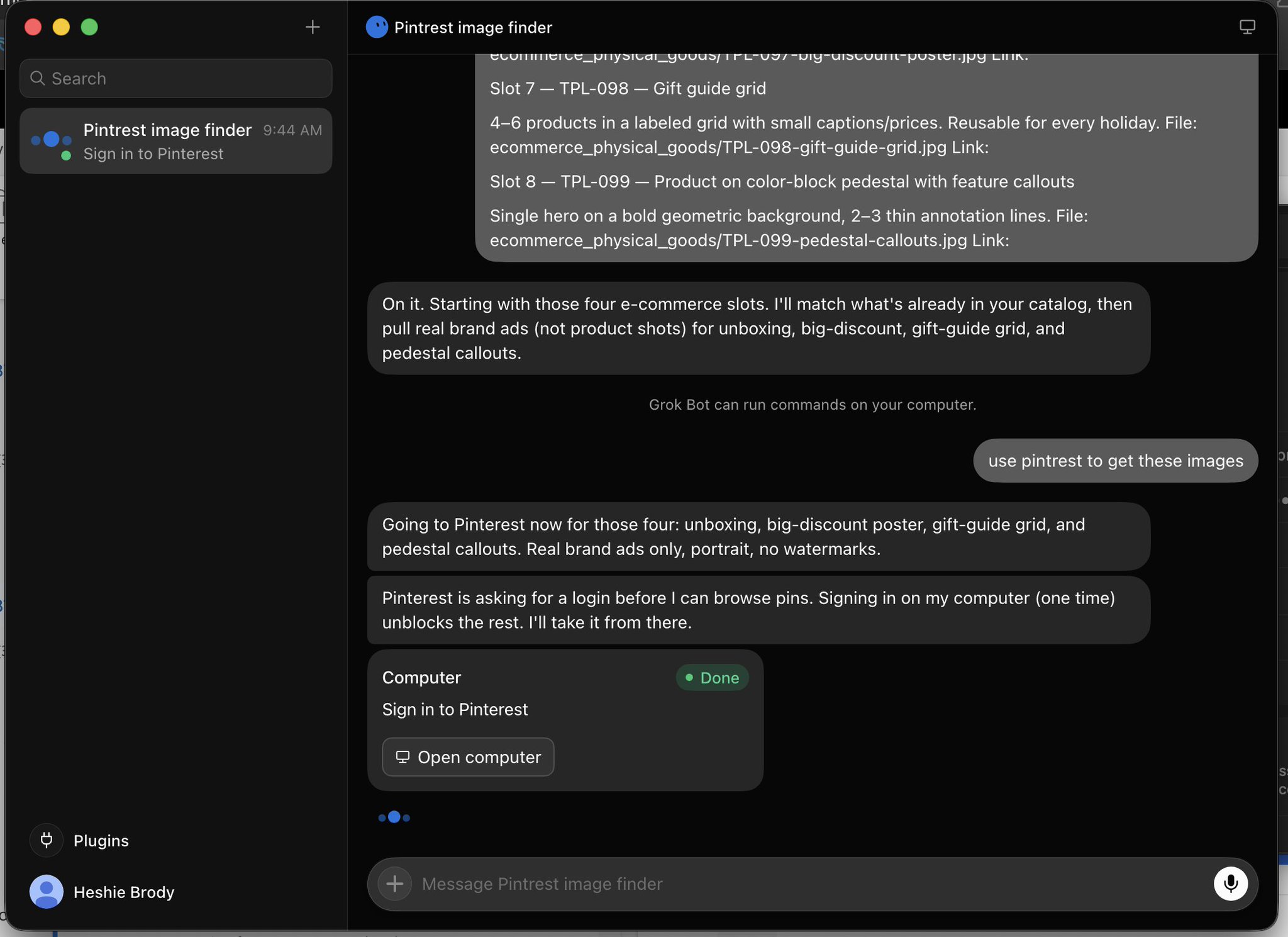 需要登录网站时，点 Open computer 自己进去登