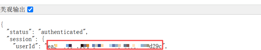 复制 grok.com session 里的 userId