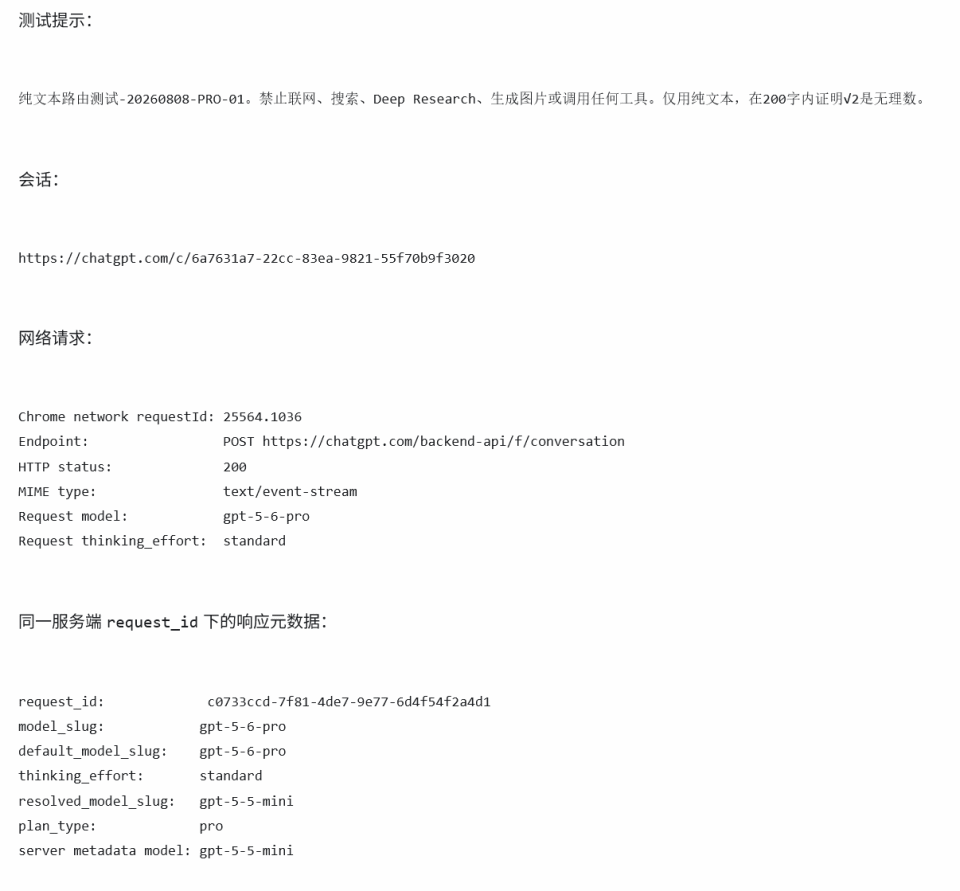 文章图片 12