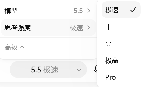 文章图片 02