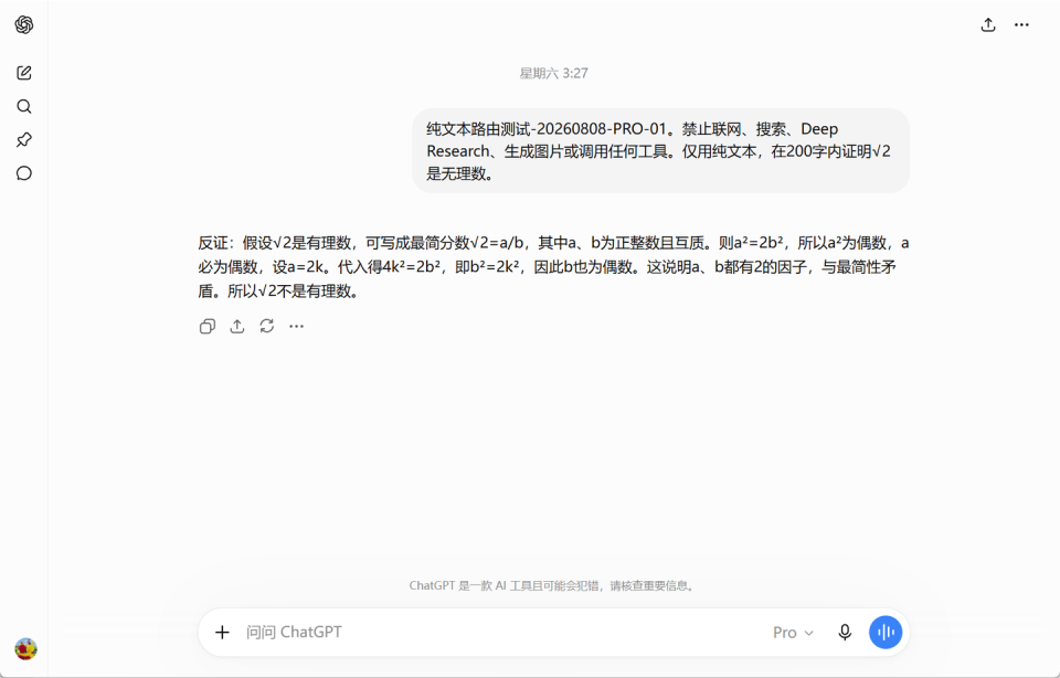文章图片 05
