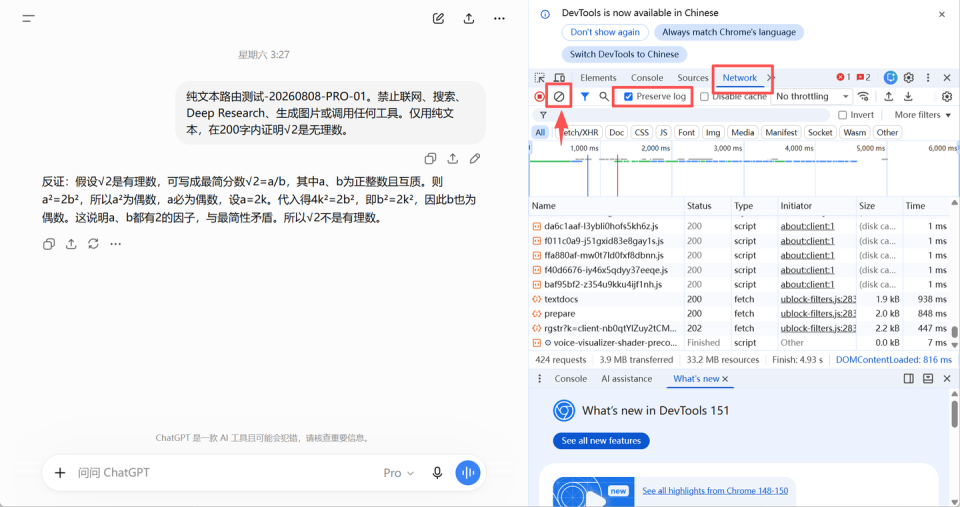 文章图片 06