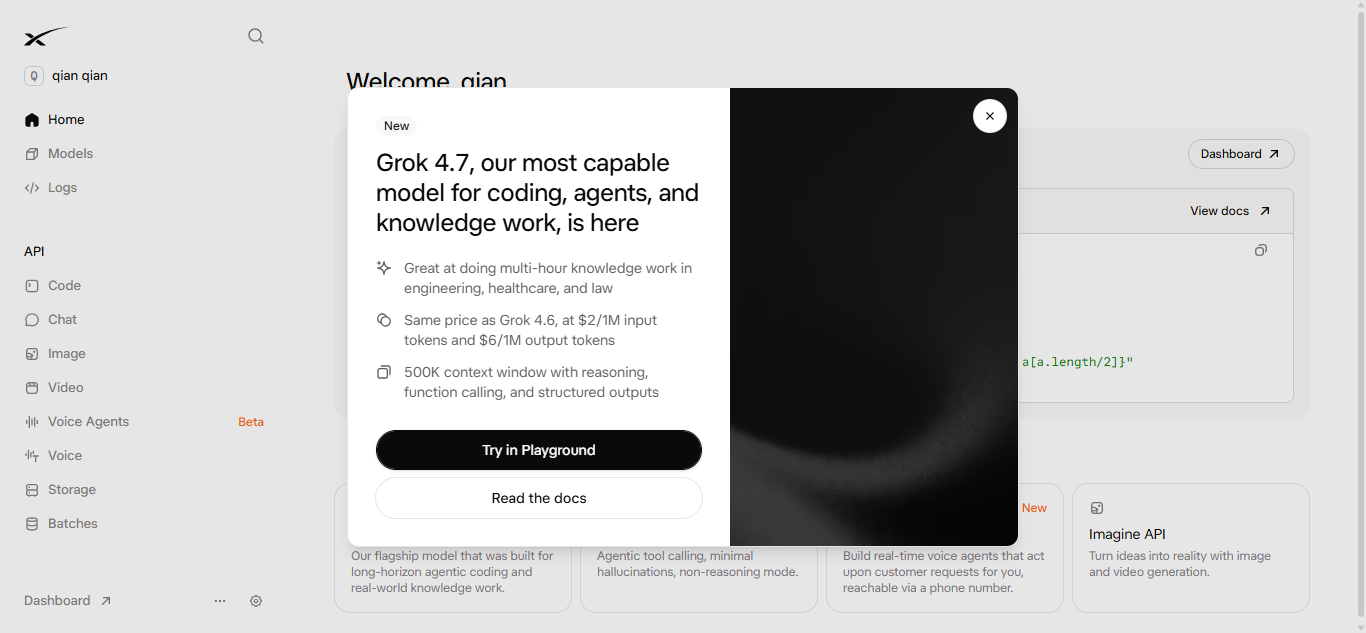 grok.com/dashboard 统一仪表盘的四个入口