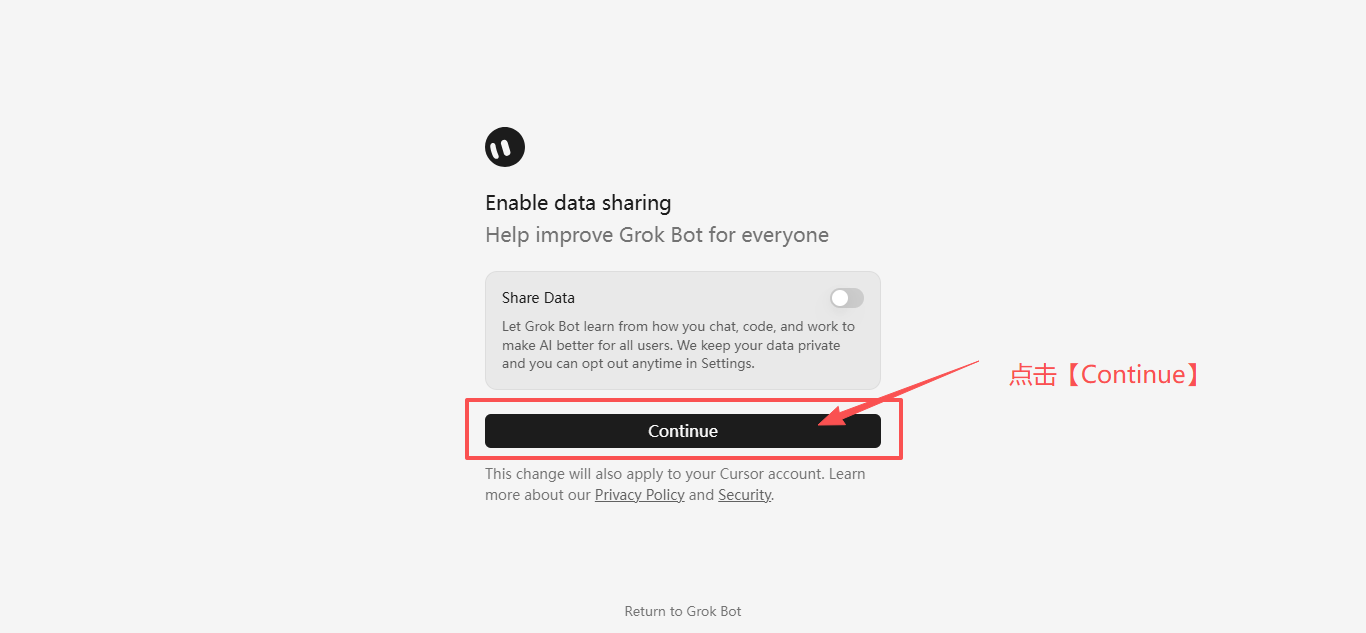 Enable data sharing