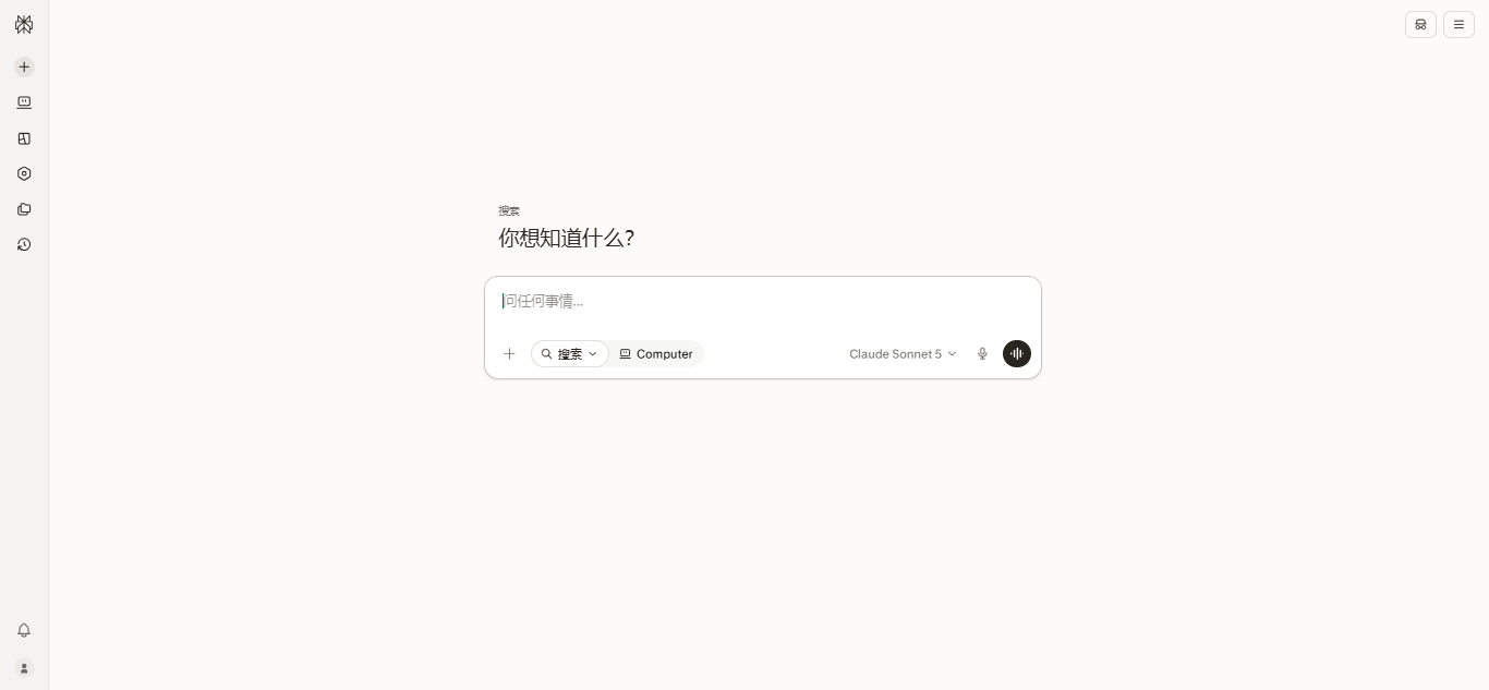 image-20260809175953851